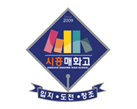 교표 이미지