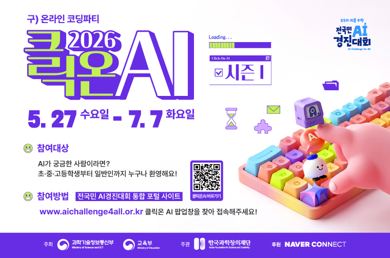 C:\Users\user\Documents\GOE메신저\Message 받은 파일