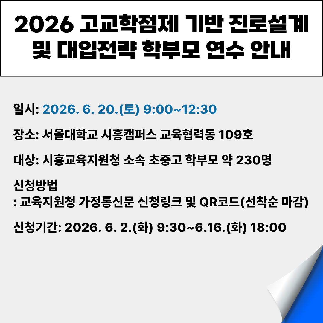 C:\Users\user\Documents\GOE메신저\Message 받은 파일