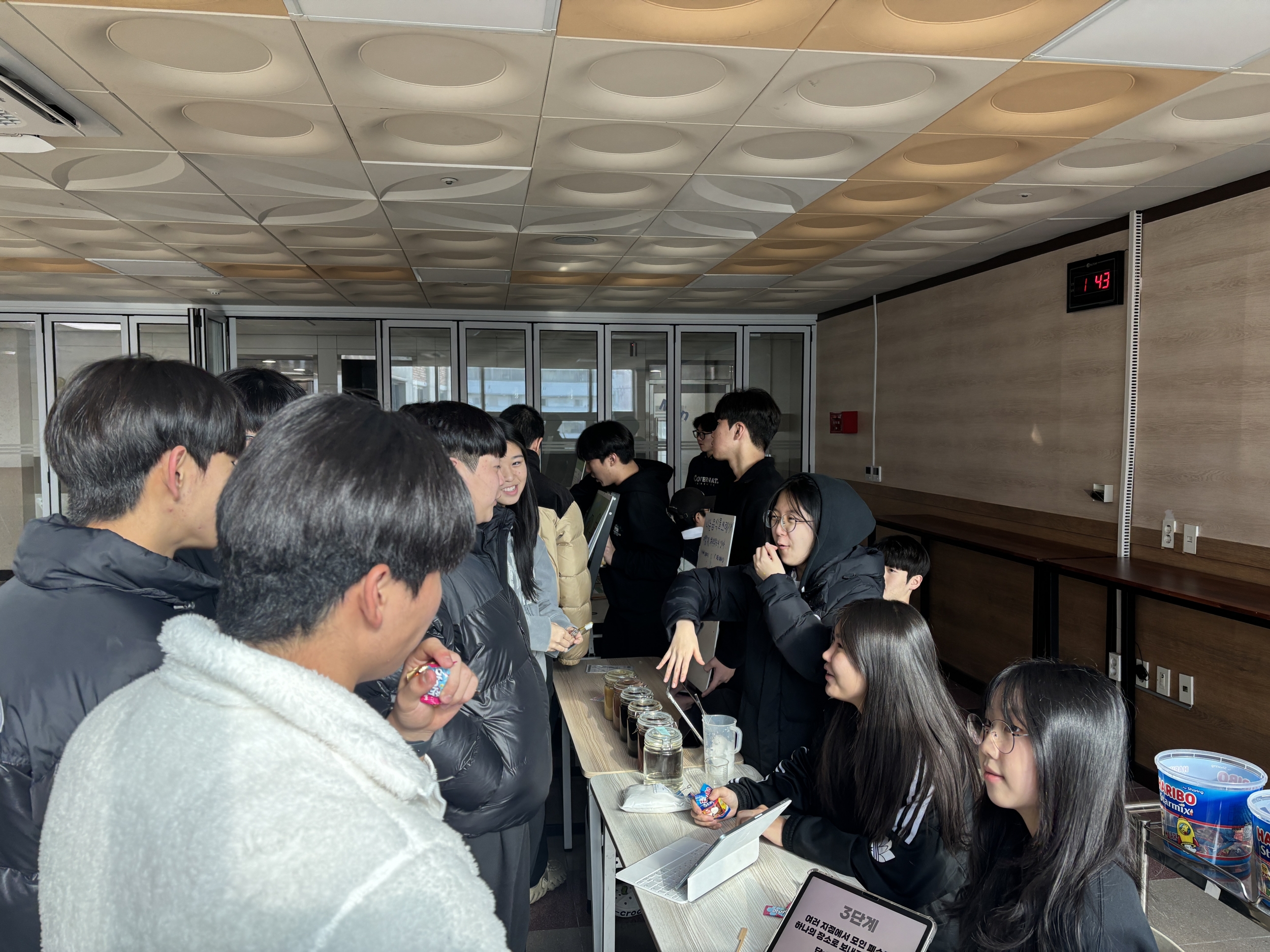 에코리더 프로젝트 환경 캠페인