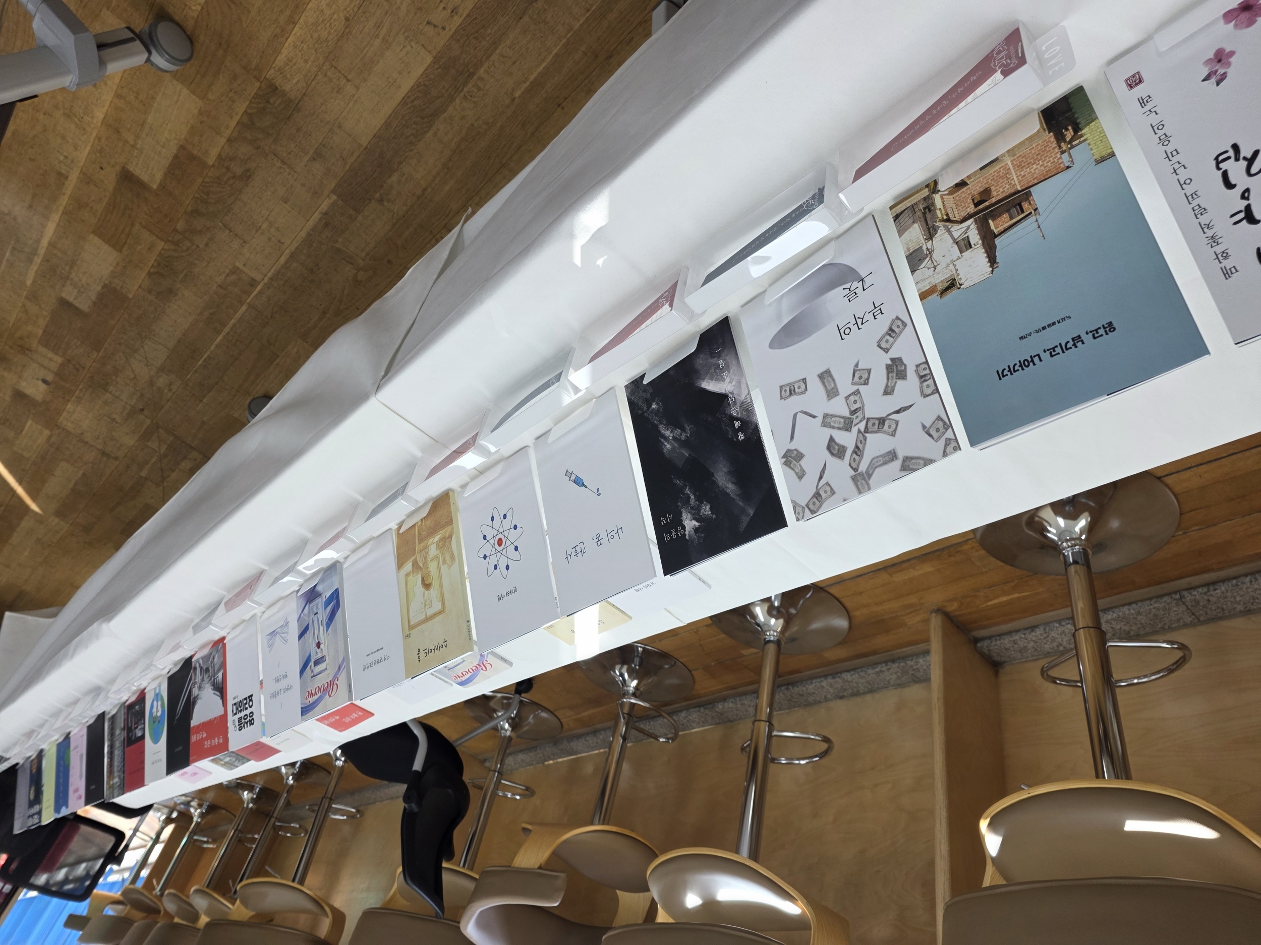 책 쓰기 프로젝트 '작가가 온다' 출판기념회
